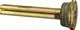Wolf-Tauchhuelse-fuer-MK-2-2482541 gallery number 1